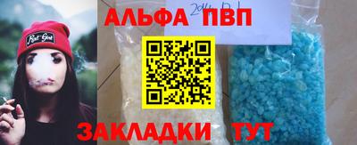 гашиш Среднеуральск
