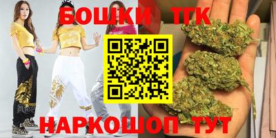 прущая мука Бугуруслан