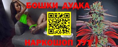 прущая мука Бугуруслан