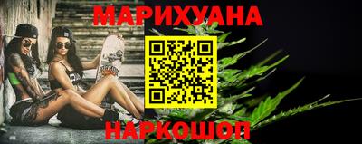 mdma Бузулук