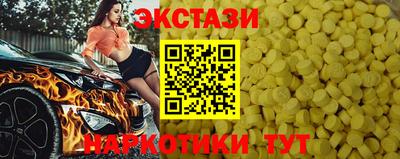 герыч Старая Купавна