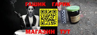 прущая мука Бугуруслан
